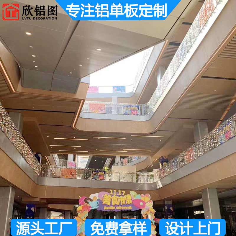 �ӳ��쯾�T��O (1)