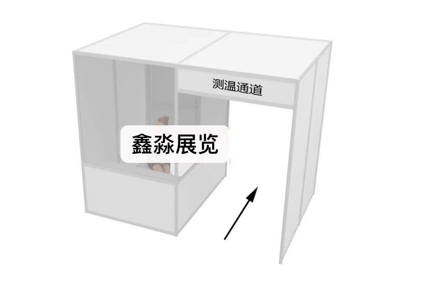 �����鿼�Ը����ƶ������ ѧУѧ�����ϸ������緹�û��鲡��