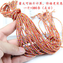 60-70CM����K�����K���K�첱�K���繝�K��������նYƷDIY�����K