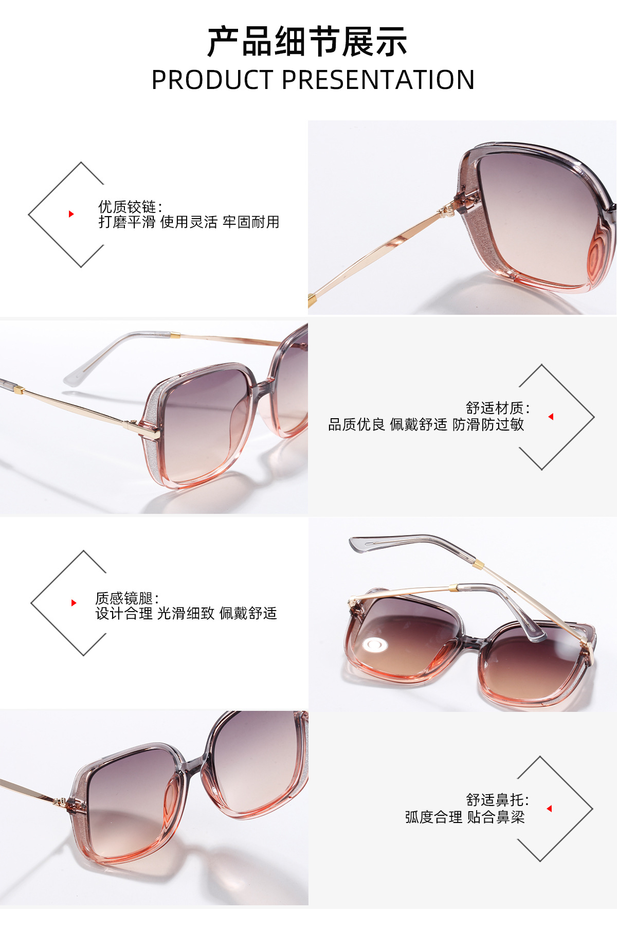 2178 Großzügige Rahmen Süßigkeiten Farbe Sonnenbrille Weibliche Halb Metallische Quadratische Ozean Film Sonnenbrille Männliche Koreanische Beliebte Brille display picture 9