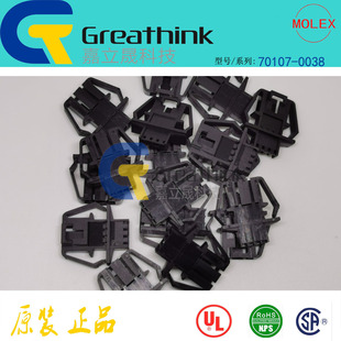 70107-0038 701070038MOLEXԭ�SSL Modular B������3P��ɫ�z��