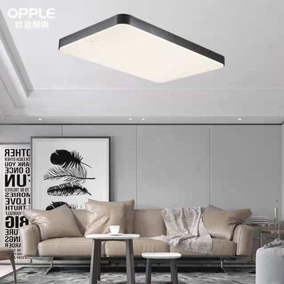 欧普照明 简尚LED吸顶灯长方形客厅灯简约现代家用大灯2020年新款|ms