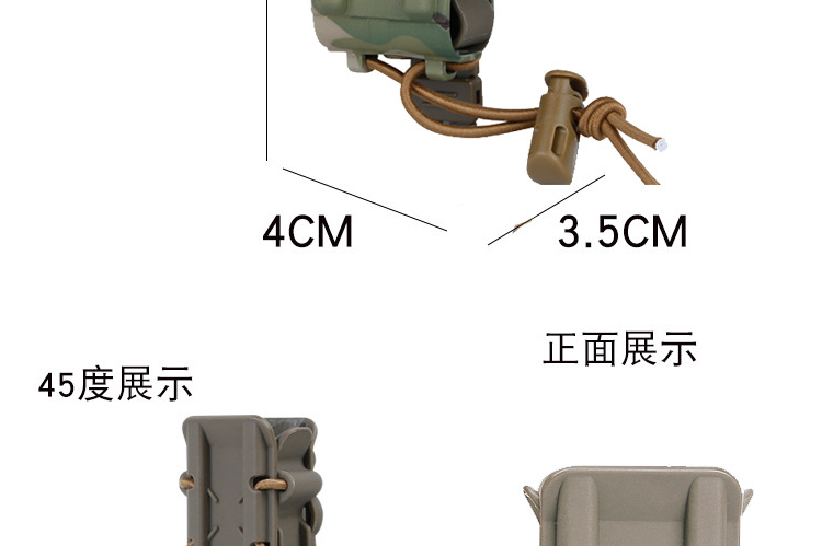 外星人9MM_02