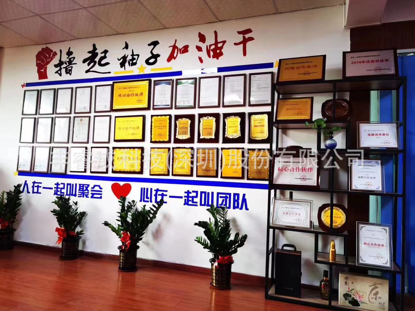 8653721301c0398675e83148da1b4b