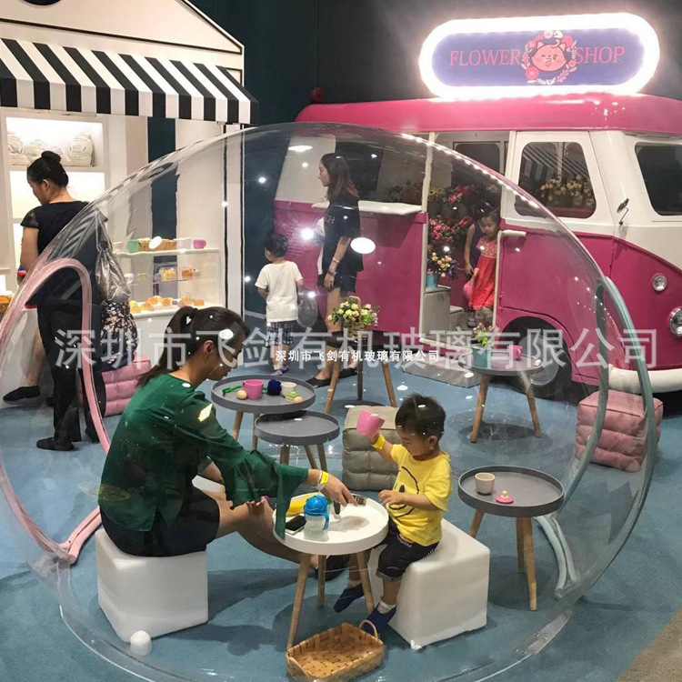 飞剑亚克力透明空心婚庆圣诞道具球/有机玻璃透明商场装饰球