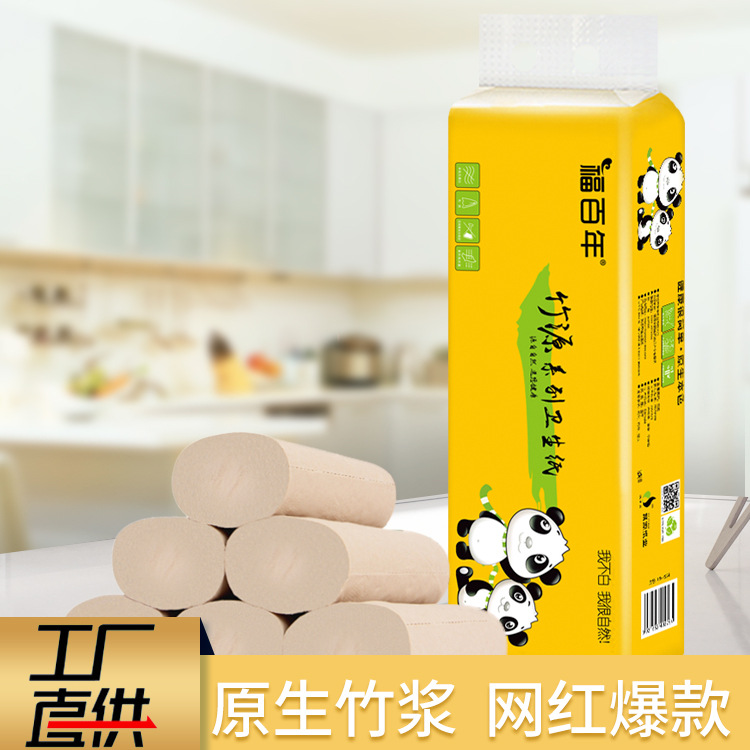 A hundred years 600g 12 household toilet paper wholesale Native Bamboo roll of paper Toilet paper Toilet paper Homewear