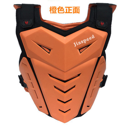 오렌지