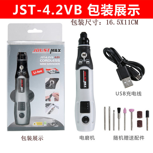 Cross-border usb rechargeable grinder, adjustable speed engraving electric grinder set, jade engraving and polishing small electric grinder wholesale