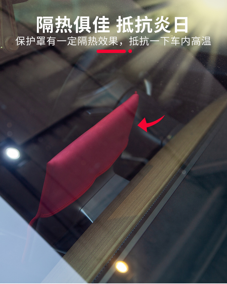 Suitable for tesla Tesla Model3/Y/3 screen protective cover central control screen dustproof and heat insulation protective cover