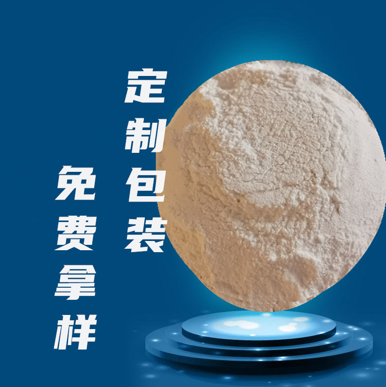 Spot light magnesium oxide 90 manufacturers wholesale ceramics for…