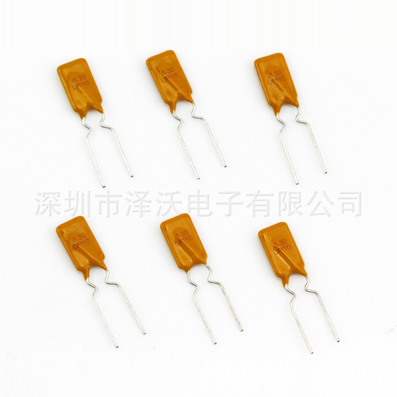 A30-110插件PPTC丝印a30UF110自恢复保险丝30V1.1AJDT集电通品牌