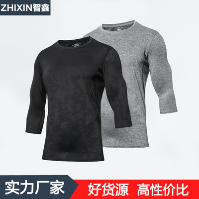 2018新款户外速干T恤短袖男夏季宽松提花网眼透气跑步运动健身衣|ru