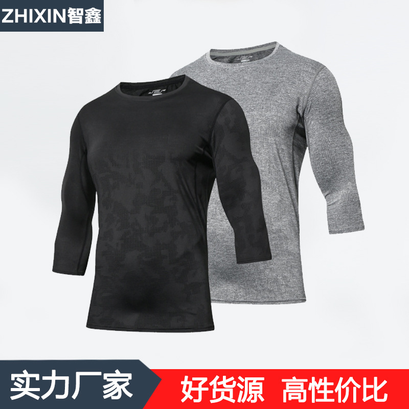 2018新款户外速干T恤短袖男夏季宽松提花网眼透气跑步运动健身衣|ru