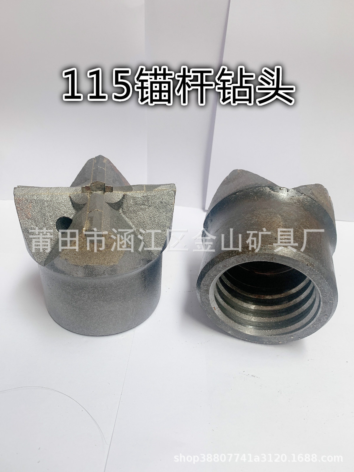 中空注浆锚杆钻头厂家供应凿岩机十字柱齿钻头115硬质合金钻头
