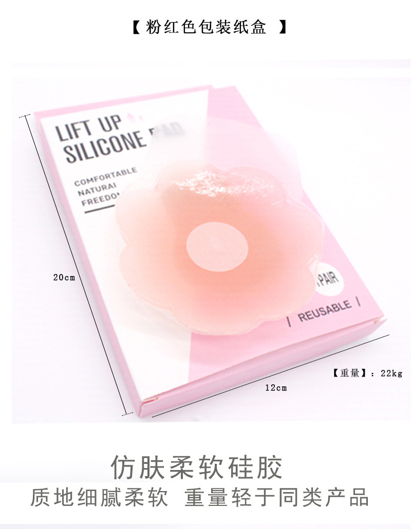 未标题-1-拷贝_03