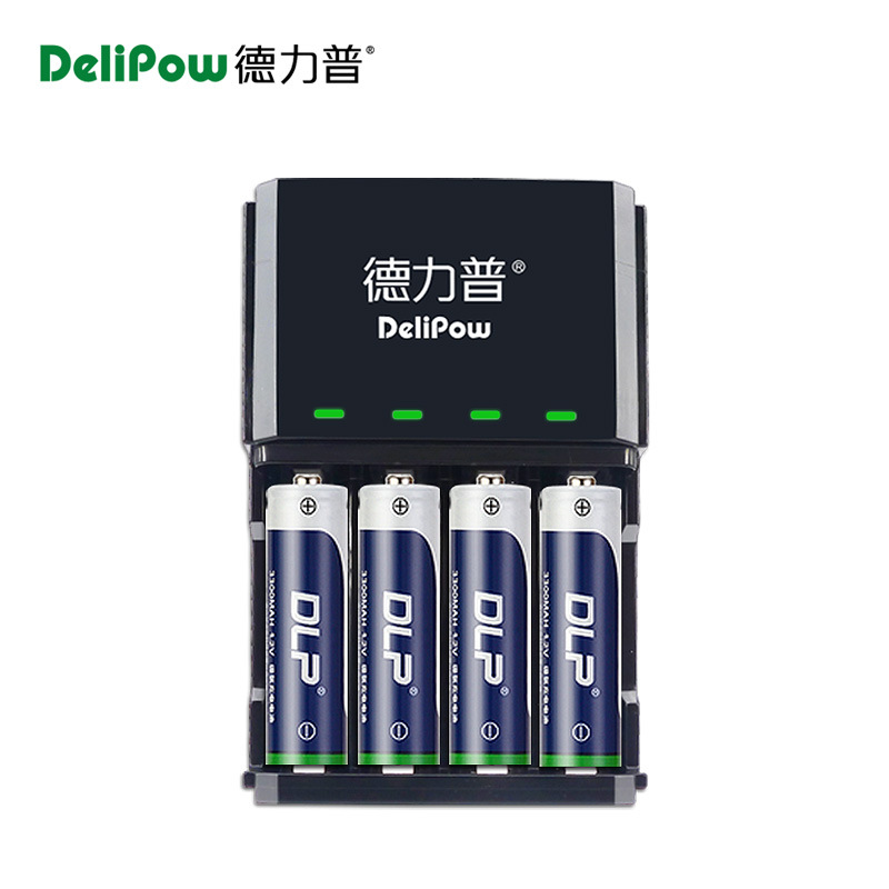 德力普 镍氢5号充电电池套装智能可充7号AAA/AA转灯5号电池充电器