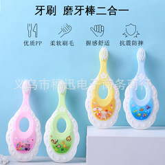 Infant and child toothbrush, ultra-fine soft bristles, 1-2-3-4-5-6-10 year old baby toothbrush, deciduous teeth, tooth protection, toddler toothbrush