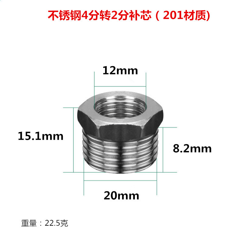 Special price 201 stainless steel core 6 points 4 points internal and external wire joints water pipe fittings joints plumbing hardware fittings