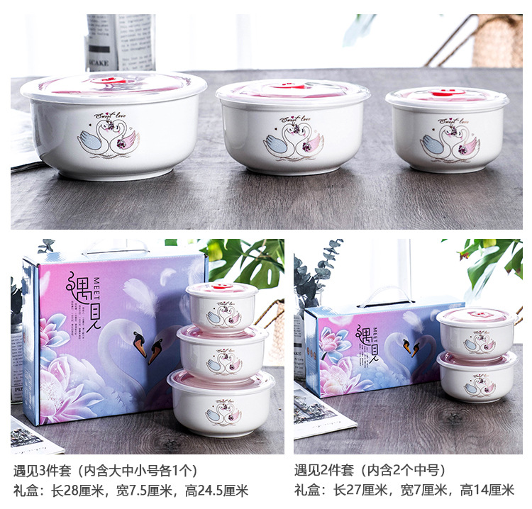 TIM图片20200420184742