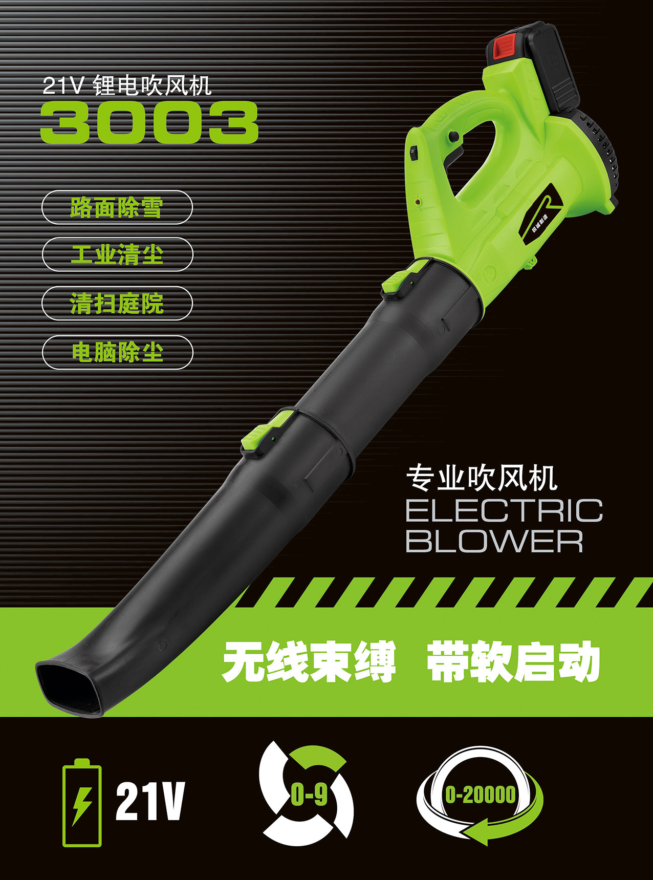 9474c60cc67fc6efb0b89eb8ce0a84
