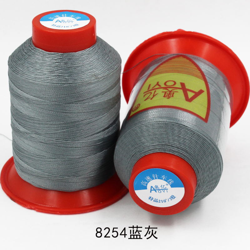 8254 블루 그레이*10000