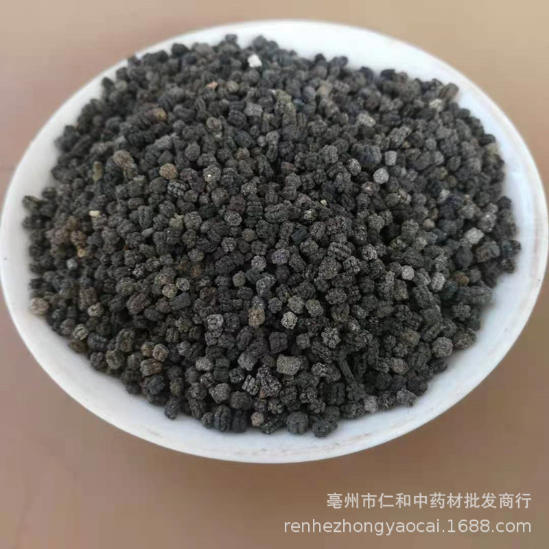 Dried Silkworm Feces Can Sha 500g Traditional Chinese Herb for Decoction and External Use quality and texture