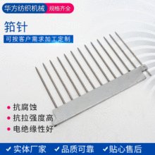 ��ᘷּ���s���X���C�������C���Ͳ�Ӽ����