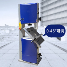 销售带锯机家用木工开料机金属切割微型台式电动大型立式锯床