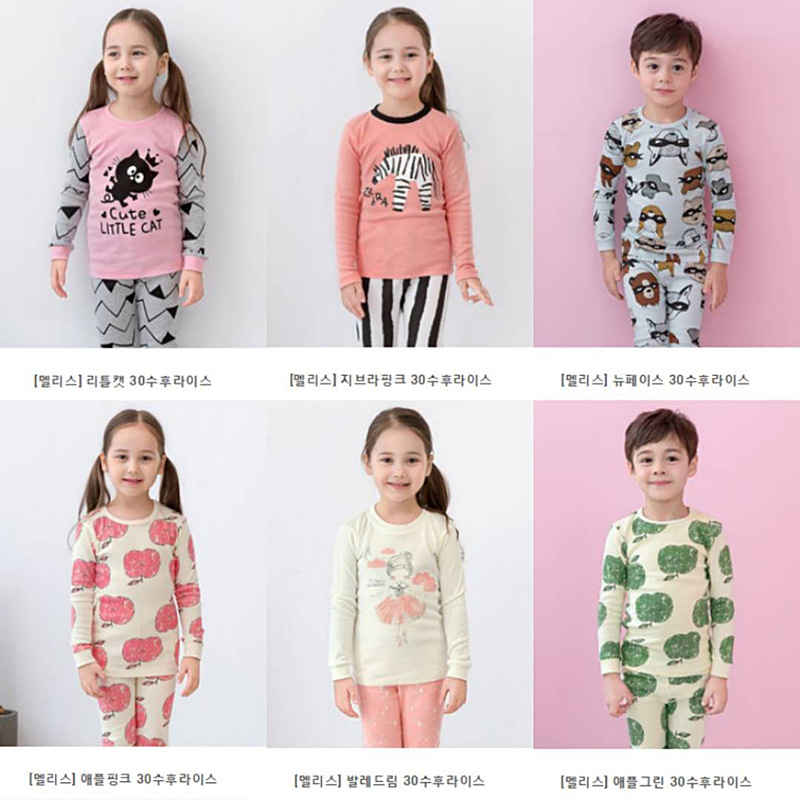 秋冬新款长袖薄款韩国品牌内衣家居服mellisse厂家 直销|ms