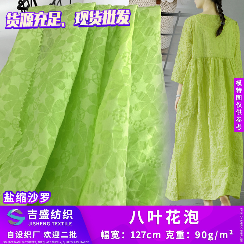 ethnic solid color dress