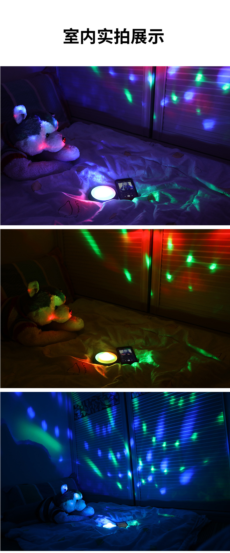 Car music voice control rhythm flash light induction wireless reading light car interior decoration dj colorful atmosphere light