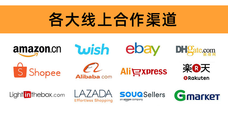 沙滩定制详情新_02