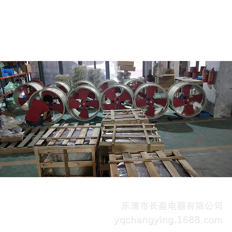 1供应手提轴流风机  SFT-200  300/220V