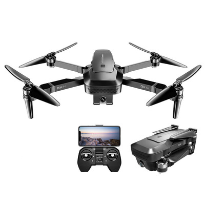 Cross-border special UAV Aerial photograph high definition major fold intelligence Aerocraft GPS location remote control aircraft