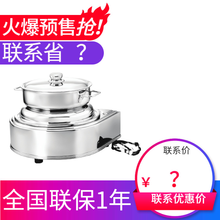 KINGO���󾫹� �ɵ��������¯����TC10 �����豸 ����ȳ���ֱ��