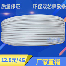 �pо�����l ��\�F�z0.45MM���z����KN95���ֶ���5MM��ȫ������