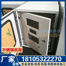 ����ֱ������ֻ��� ���������� רҵ���ƻ��������ͼ�����ӹ�