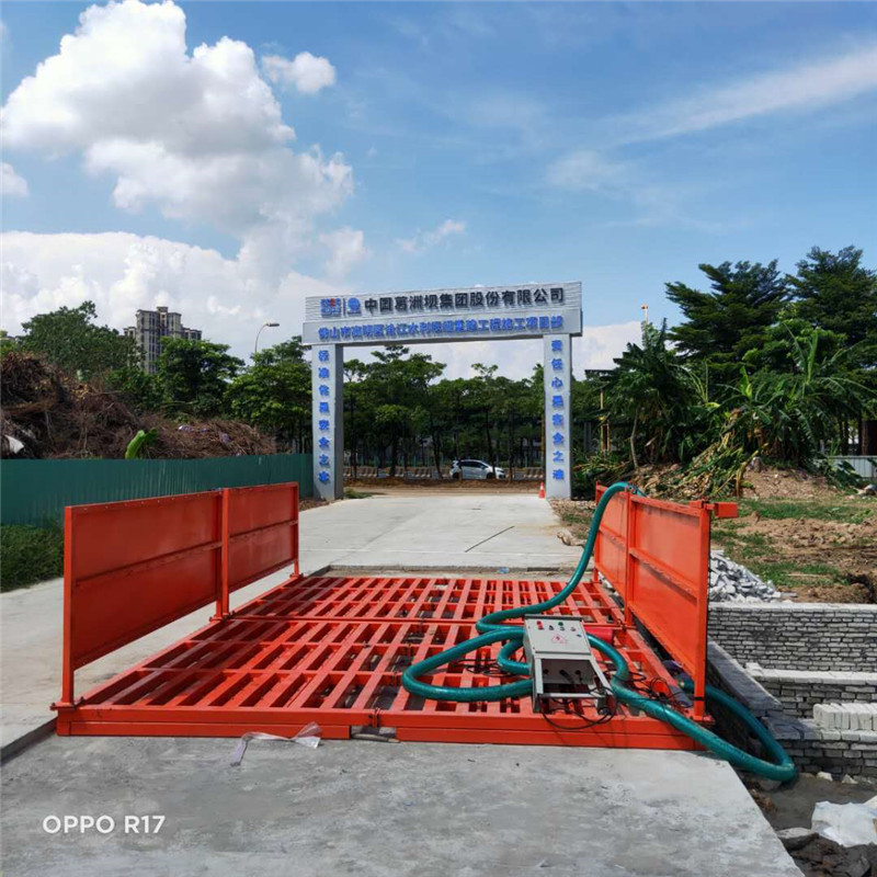 全自动工地洗轮机 红外线感应大型车辆冲洗平台 工程洗车机价格