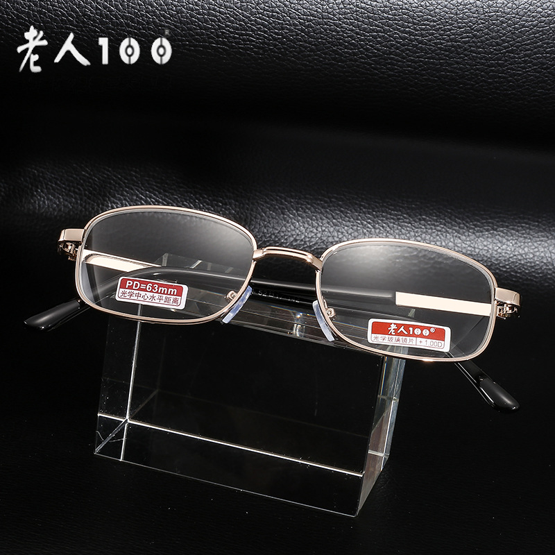100 Glass lens for men and women