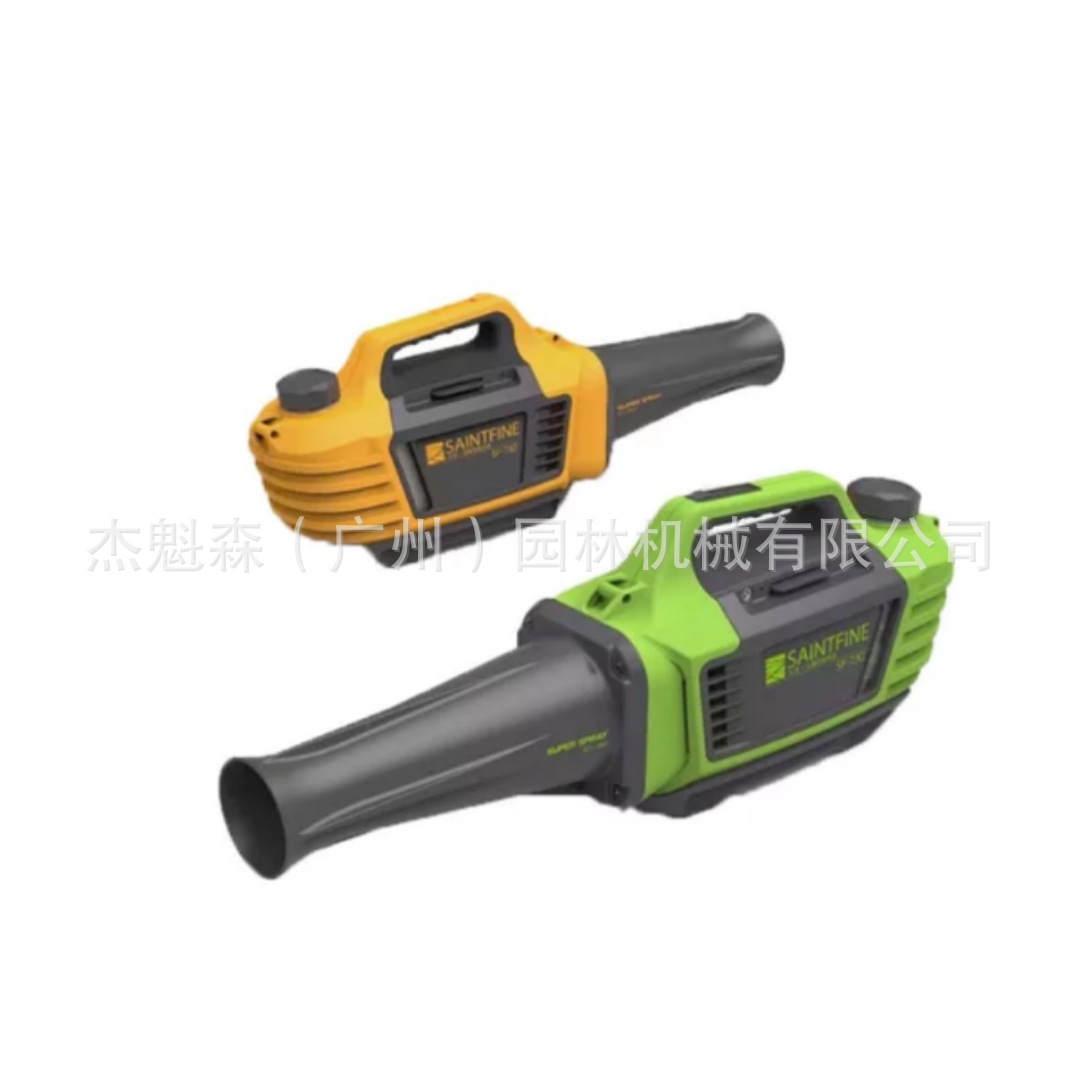 Electric handheld electrospray