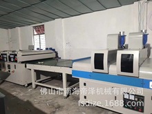 3D�֙C�����w��UV���o�T��UV݁�T�� �L�T�� �L�ᾀ