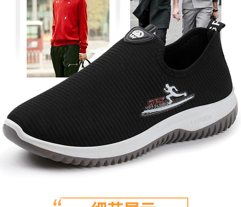 Chaussures de sport homme - Ref 3444490 Image 14