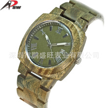 PSW���N�Wʽ���e�п��ʯӢ ����Ȼľ�Ƃ��Ի��v̴ľ����ľ�ֱ�