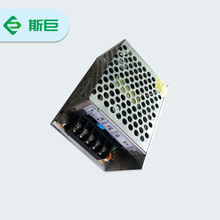 �_�P�Դ5V5A ˹��Ʒ�� CE�J�C�aƷ