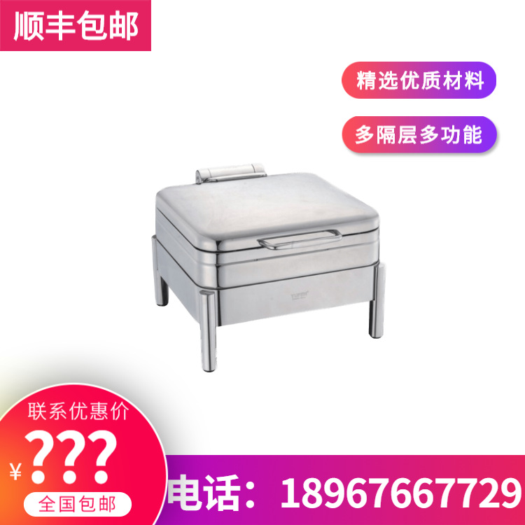 YUFEH��� ����70ϵ��6��������GN 2/3�Ƶ�������¯ ����ֱ���ؼ�