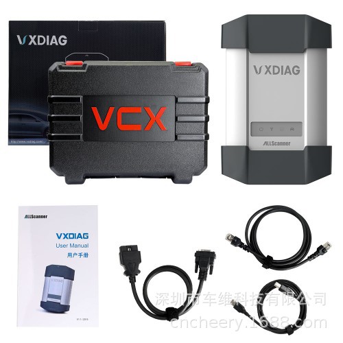 VXDIAG Benz C6 Star VXDIAG Multi for Mercedes Without HDD