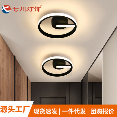 現代簡約入戶玄關燈 北歐過道燈創意走廊燈客廳陽台led過道吸頂燈