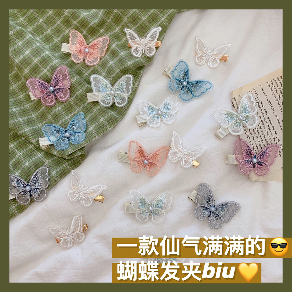 8ac1dee861a60f1d07c8f8de5a541e