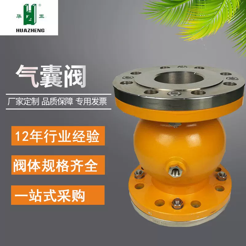 批发气动管夹阀铝合金管夹阀气动胶管阀胶管阀