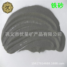 ����Fɰ�����������ȴ� 䓰���Pȥ����Ƥ�Fɰ ��ɰ�����Fɰĥ��